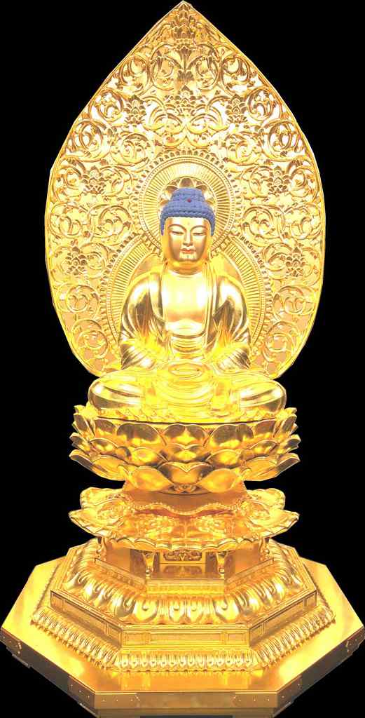 崋*山様 欠陥品南無妙法蓮華経兜前立